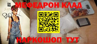 не бодяженный Бузулук