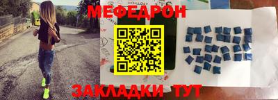 СК Будённовск