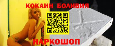 а пвп мука Изобильный
