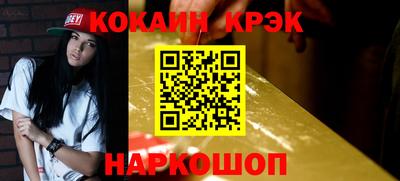 не бодяженный Бузулук