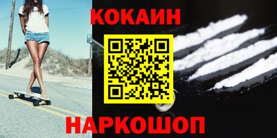 не бодяженный Бузулук
