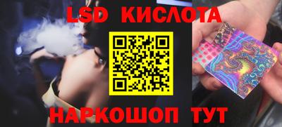 не бодяженный Бузулук