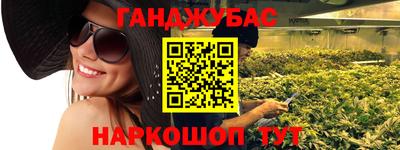 СК Волжский