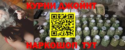 СК Будённовск