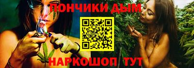 не бодяженный Бузулук