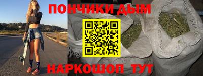 кокаин VHQ Бугуруслан