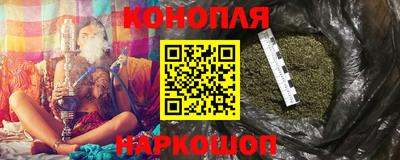 СК Будённовск