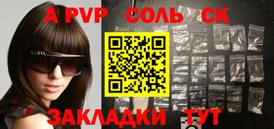 кокаин VHQ Бугуруслан