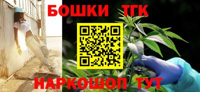 не бодяженный Бузулук