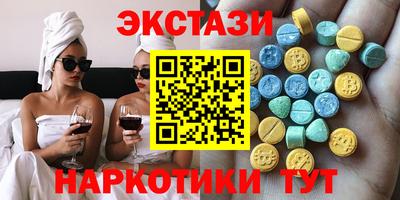 не бодяженный Бузулук