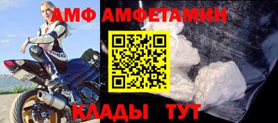 кокаин VHQ Бугуруслан