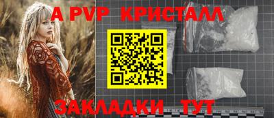 не бодяженный Бузулук