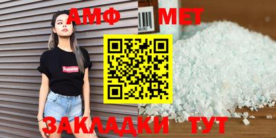 СК Будённовск