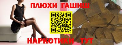 кокаин VHQ Бугуруслан
