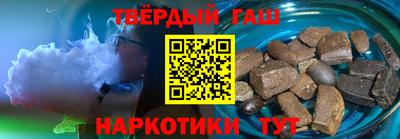 СК Будённовск