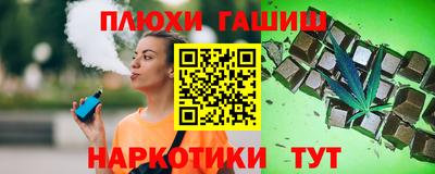 СК Будённовск