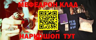 не бодяженный Бузулук